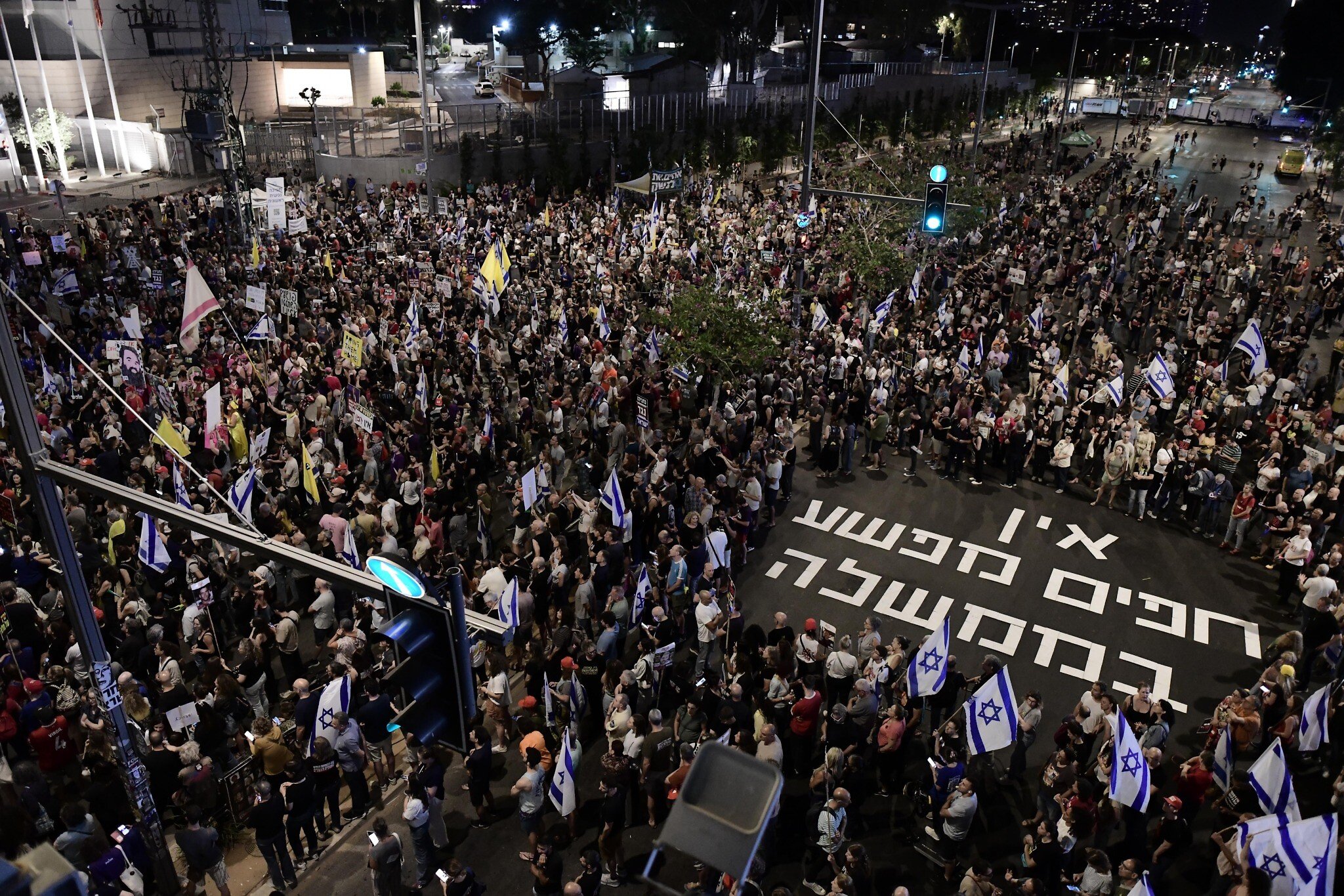 NextImg:Hostage families fume after Netanyahu appears to tease deal only to dash hopes