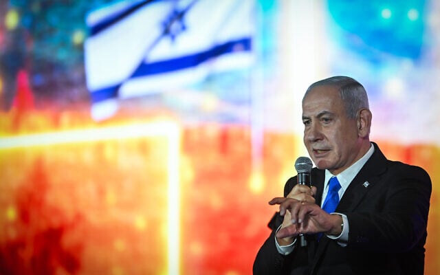 Prime Minister Benjamin Netanyahu speaks at a Jerusalem Day state ceremony at Ammunition Hill in Jerusalem, May 26, 2025. (Arie Leib Abrams/Flash90)