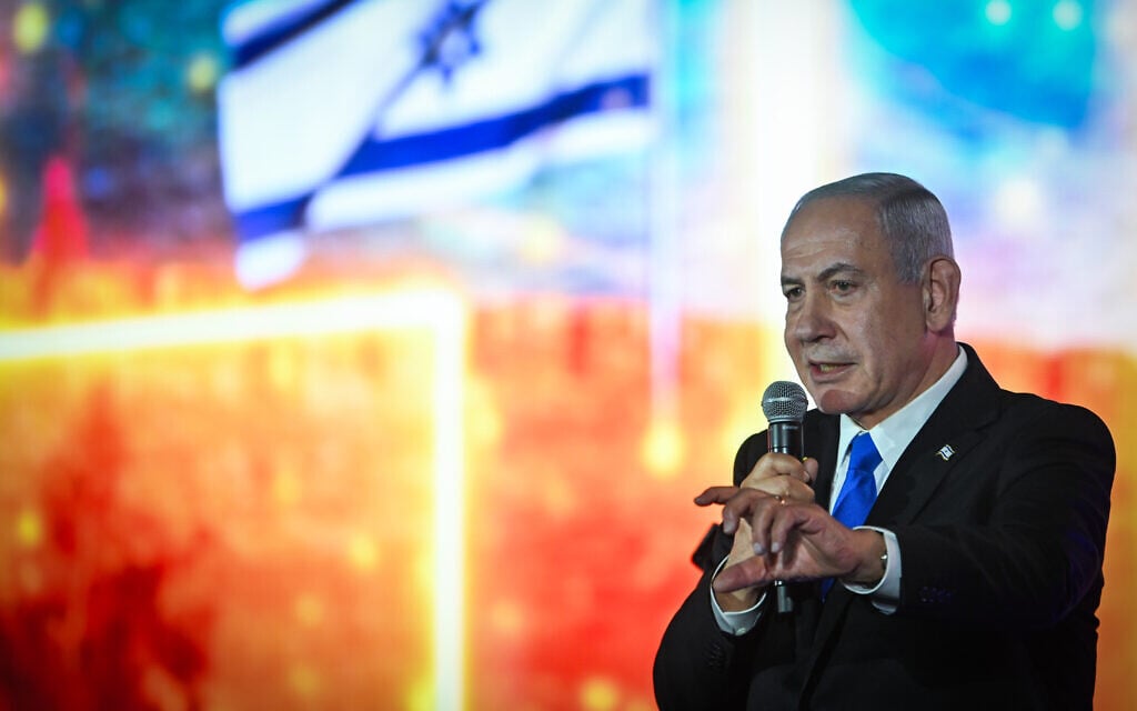 Prime Minister Benjamin Netanyahu speaks at a Jerusalem Day state ceremony at Ammunition Hill in Jerusalem, May 26, 2025. (Arie Leib Abrams/Flash90)