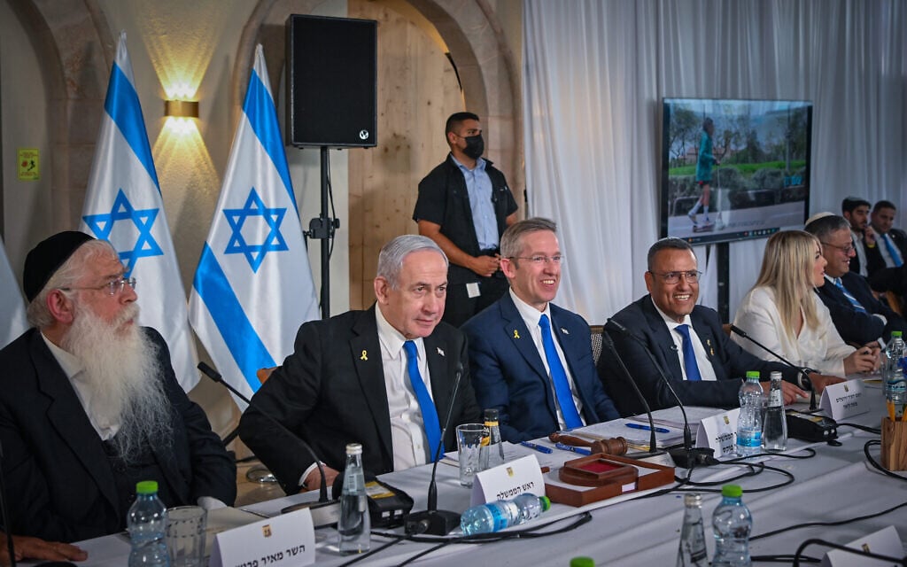 Prime Minister Benjamin Netanyahu, second from left, leads a special cabinet meeting on Jerusalem Day in the City of David, outside Jerusalem's Old City, May 26, 2025. (Flash90)