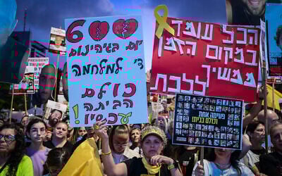 A rally calling for the release of Israelis held hostage by Hamas terrorists in Gaza, at Hostages Square, in Tel Aviv, May 28, 2025. (Avshalom Sassoni/Flash90)