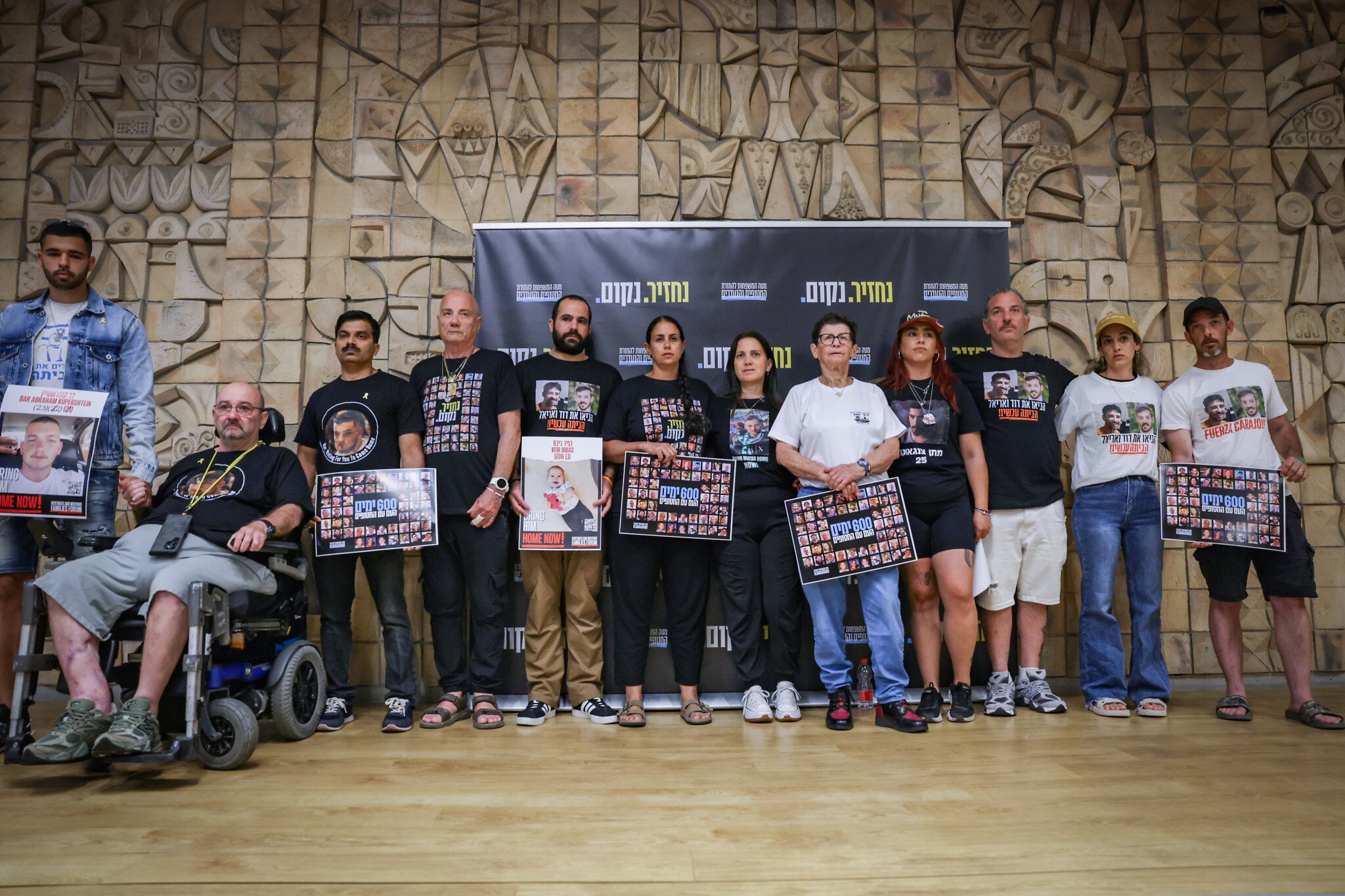 NextImg:‘Abandoned, forgotten’: Relatives of 58 hostages held in Gaza mark 600 days since Oct. 7
