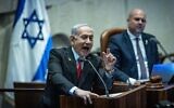 Prime Minister Benjamin Netanyahu speaks in the Knesset on May 28, 2025. (Yonatan Sindel/Flash90)