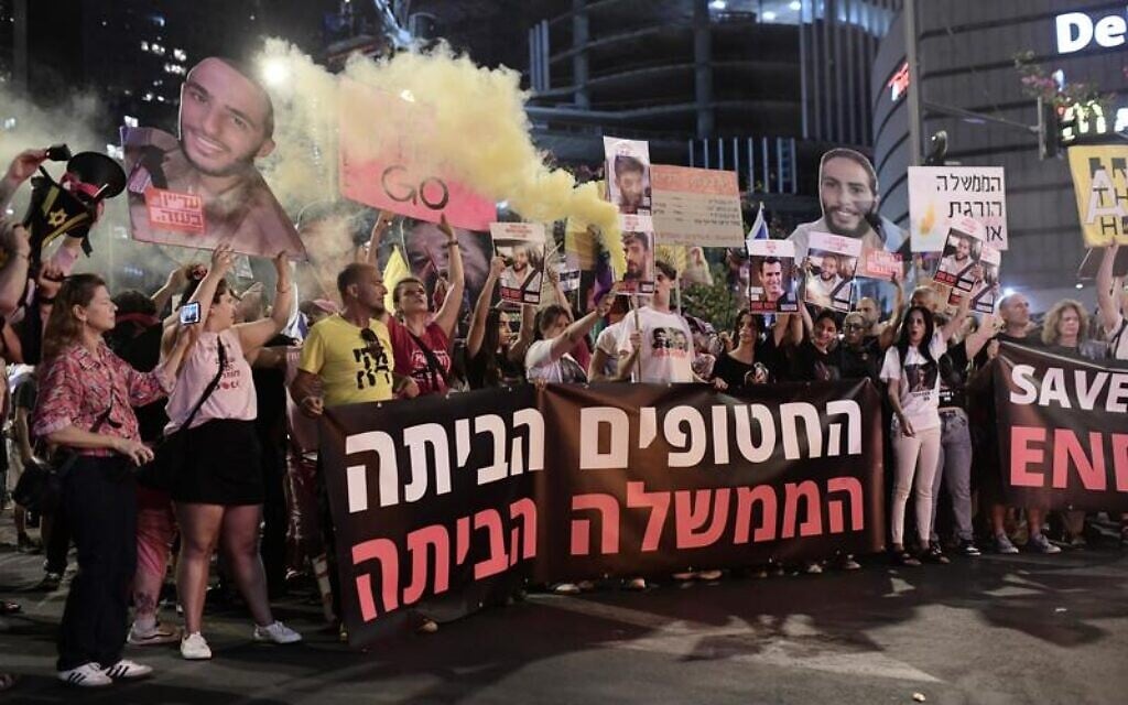 Ahead of weekly rallies, hostages’ families decry plans for partial deal
