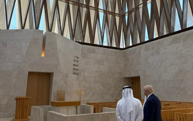 President Donald Trump visits tours the Moses Ben Maimon Synagogue at the Abrahamic Family House, May 16, 2025, in Abu Dhabi, United Arab Emirates. (White House)