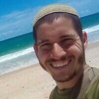 Sgt. Yosef Yehuda Chirak (IDF)