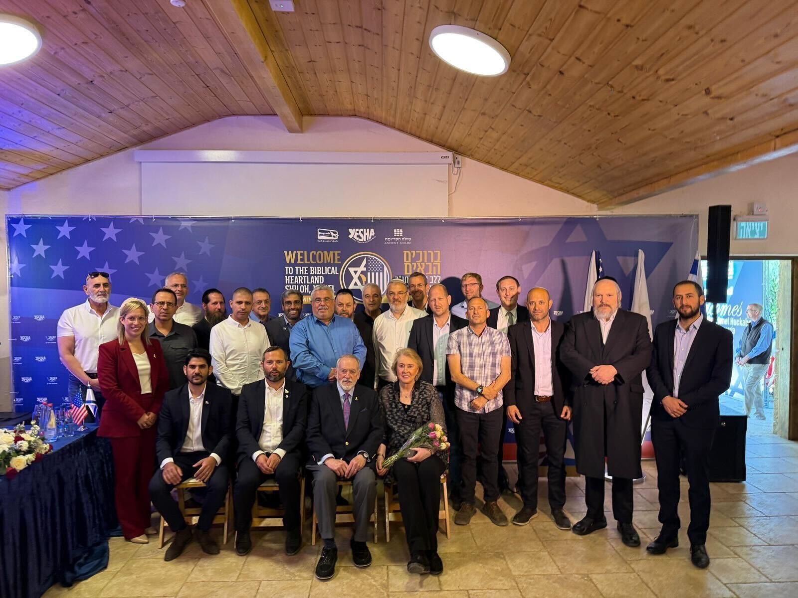 Huckabee marks historic first as US ambassador to West Bank