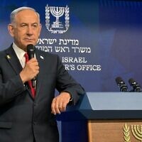 Prime Minister Benjamin Netanyahu holds a press conference at his office in Jerusalem, May 21, 2025. (Nava Freiberg/Times of Israel)