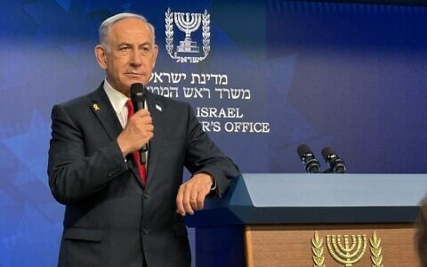 Prime Minister Benjamin Netanyahu holds a press conference at his office in Jerusalem, May 21, 2025. (Nava Freiberg/Times of Israel)