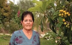 Undated photo of Tamar Kutz. (Used in accordance with Clause 27a of the Copyright Law)