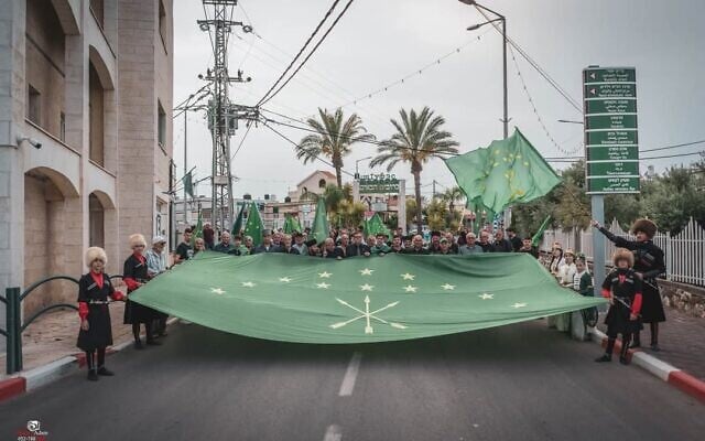 Circassians commemorate the Circassian Mourning Day in Kfar Kama on May 21, 2024. (Courtesy/Adam Choshha)