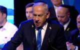 Prime Minister Benjamin Netanyahu speaks at the annual Bible Contest in Jerusalem on May 1, 2025. (Screenshot/Ynet)