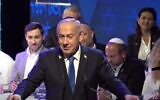 Prime Minister Benjamin Netanyahu speaks at the International Bible Contest in Jerusalem, May 1, 2025 (GPO)