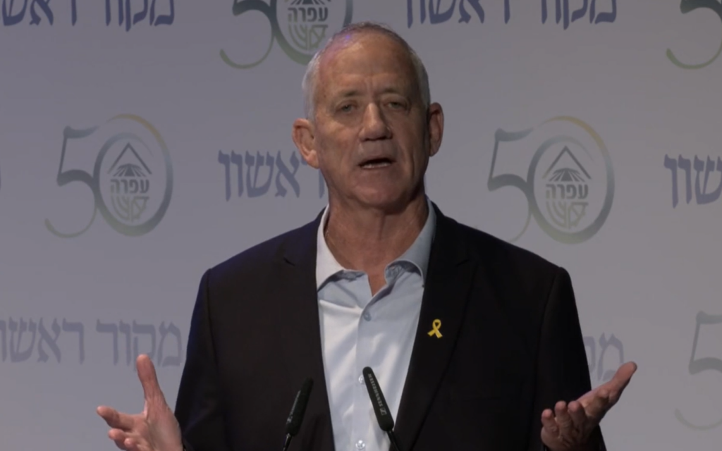 Gantz says Israel’s full withdrawal from Gaza in 2005 was a ‘mistake’