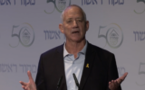 National Unity chief MK Benny Gantz speaks at the 'Settltments Conference' organized by National Religious newspaper Makor Rishon in the West Bank settltment of Ofra, May 6, 2025. (Screen capture: Makor Rishon)