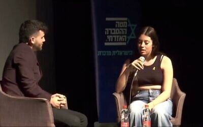 Captivity survivor Dafna Elyakim speaks at the Civil Advocacy Center's TEEN SPIRIT conference, on May 6, 2025. (Screenshot, used in accordance with Clause 27a of the Copyright Law)