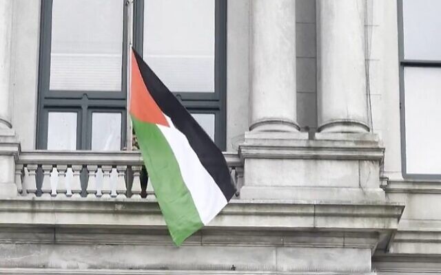The Palestinian flag flies at Providence, Rhode Island's City Hall on Friday, May 16, 2025. (Screenshot/X) The Palestinian flag flies at Providence, Rhode Island's City Hall on Friday, May 16, 2025. (Screenshot/X)