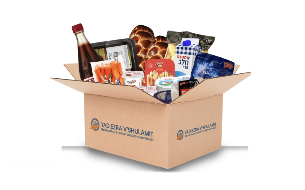 Help us feed thousands of Israelis on Shavuot