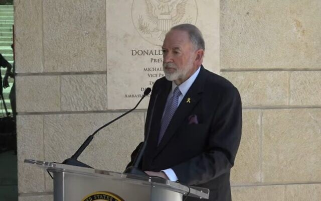 US Ambassador to Israel Mike Huckabee addresses reportedly at the US Embassy in Jerusalem, May 9, 2025. (Screensot) US Ambassador to Israel Mike Huckabee addresses reportedly at the US Embassy in Jerusalem, May 9, 2025. (Screensot)