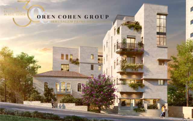Oren Cohen hp