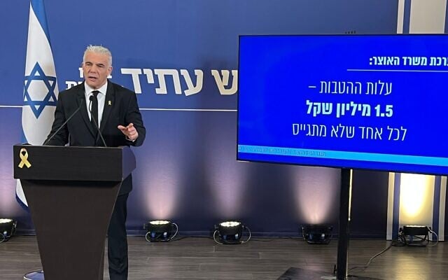 Opposition Yair Lapid at a press conference in Tel Aviv, May 4, 2025. (Yesh Atid)