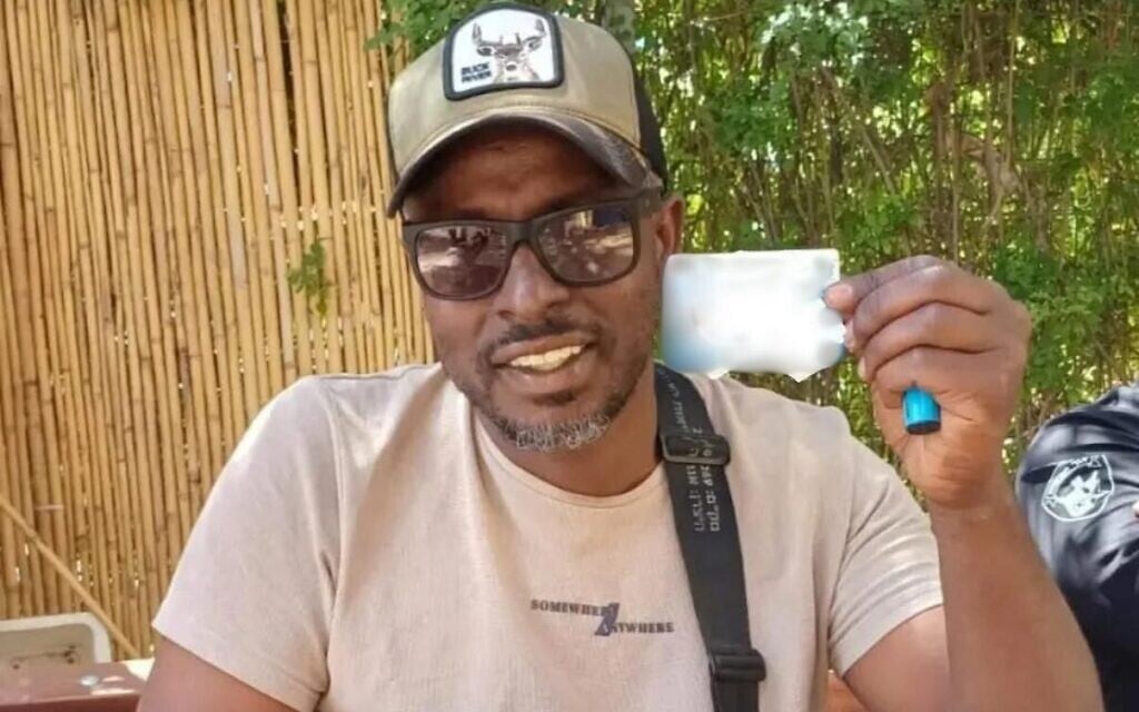Sgt. Maj. (res.) Dejen Daniel Sahalo, killed in a car crash during military activity near the Gaza border on May 5, 2025 (IDF)