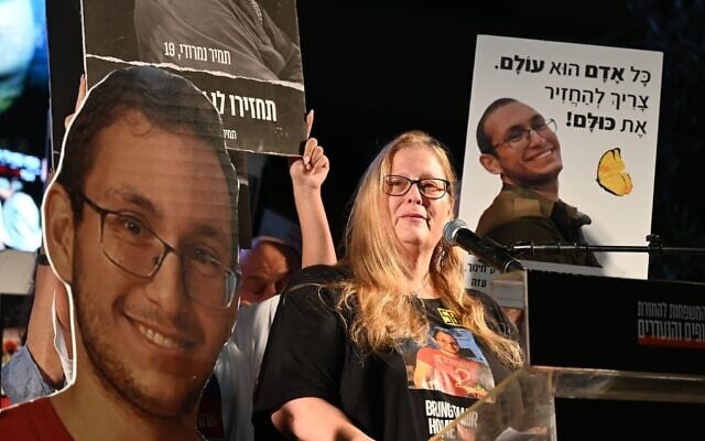 Herut Nimrodi, the mother of captive IDF soldier Tamir Nimrodi, speaks at Hostages Square in Tel Aviv, on May 10, 2025. (Paulina Patimer/Hostages and Missing Families Forum) Herut Nimrodi, the mother of captive IDF soldier Tamir Nimrodi, speaks at Hostages Square in Tel Aviv, on May 10, 2025. (Paulina Patimer/Hostages and Missing Families Forum)