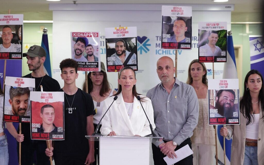 Parents of released hostage Edan Alexander thank Trump and Witkoff, not Netanyahu