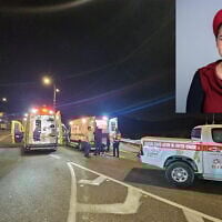 The scene of a terror shooting attack on Route 446 between the Bruchin and Pedu'el settlements on May 14, 2025. Inset: Tzeela Gez, who was killed in the attack (Magen David Adom; courtesy)