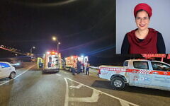 The scene of a terror shooting attack on Route 446 between the Bruchin and Pedu'el settlements on May 14, 2025. Inset: Tzeela Gez, who was killed in the attack (Magen David Adom; courtesy)