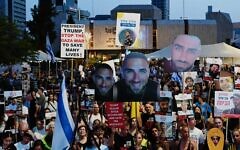 Protesters at Hostages Square in Tel Aviv call for the release of hostages, May 17, 2025 (Paulina Patimer)