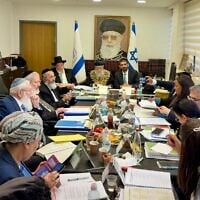 The committee for selection of the rabbinical judges meets at the office of Sephardi Chief Rabbi David Yosef on May 18, 2025. (Courtesy of Israel Ginsberg, Spokesperson)