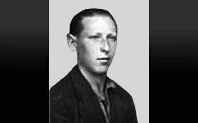 Pvt. Arthur Gasner (Courtesy)