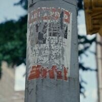 Illustrative: A scratched out and defaced KIDNAPPED poster depicting an 84-year-old Israeli taken hostage to Gaza on October 7 as seen in Nim Shapira's film 'TORN: The Israel-Palestine Poster War on NYC Streets.' (Eyal Bau Cohen)