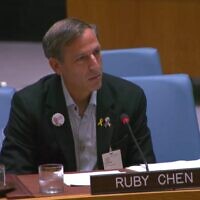 Ruby Chen, the father of slain hostage Itay Chen, speaks in New York before the United Nations Security Council, May 15, 2025 (UN webtv screenshot)