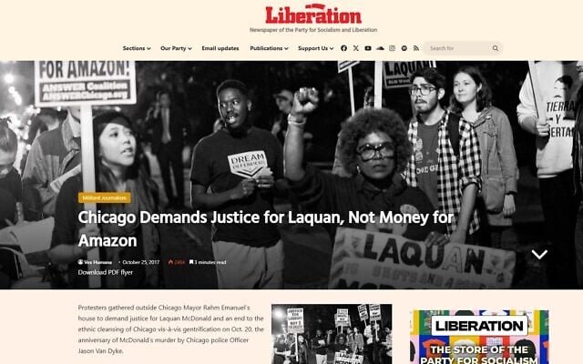 Elias Rodriguez, in checkered shirt, seen in coverage of a protest outside the home of Rahm Emanuel in 2017. (screen capture: liberationnews.org)