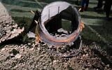 A large chunk of debris from an intercepted Houthi ballistic missile lands in the West Bank settlement of Alon Shvut, May 15, 2025. (X, used in accordance of clause 27a of the copyright law)