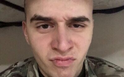 Michail Chkhikvishvili (US Department of Justice)