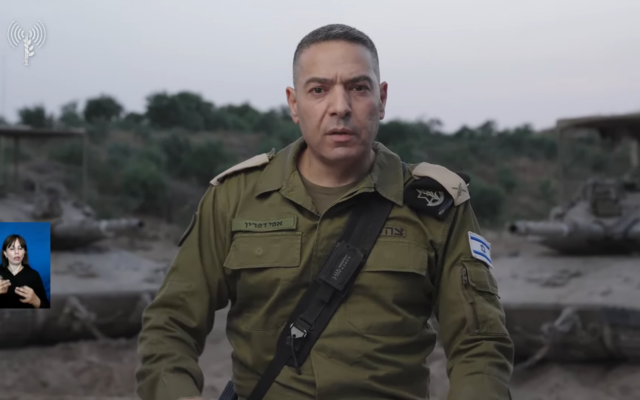 IDF spokesman, Brig. Gen. Effie Defrin delivers a press statement from the Gaza border, May 18, 2025. (Israel Defense Forces)