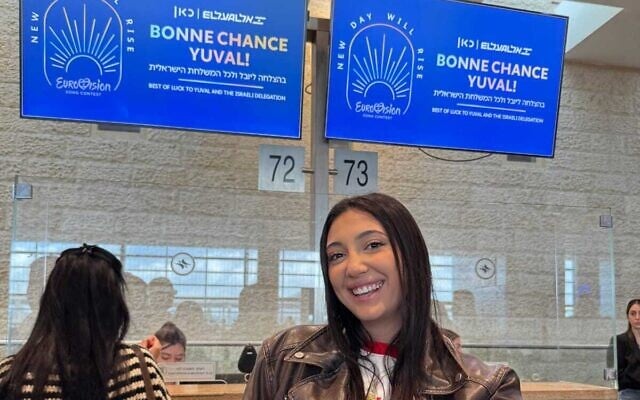 Yuval Raphael checks in for her flight to Basel, Switzerland, to compete in the 2025 Eurovision, at Ben Gurion Airport, May 5, 2025. (Courtesy Kan) Yuval Raphael checks in for her flight to Basel, Switzerland, to compete in the 2025 Eurovision, at Ben Gurion Airport, May 5, 2025. (Courtesy Kan)