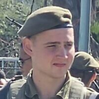 Staff Sgt. Danilo Mocanu (Israel Defense Forces)