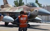 Handout image of Israeli fighter jet lifting off to strike Iran, June 17, 2025. (IDF)