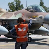 Handout image of Israeli fighter jet lifting off to strike Iran, June 17, 2025. (IDF)