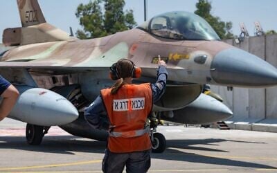 Handout image of Israeli fighter jet lifting off to strike Iran, June 17, 2025. (IDF)