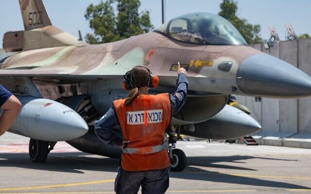 Handout image of Israeli fighter jet lifting off to strike Iran, June 17, 2025. (IDF)
