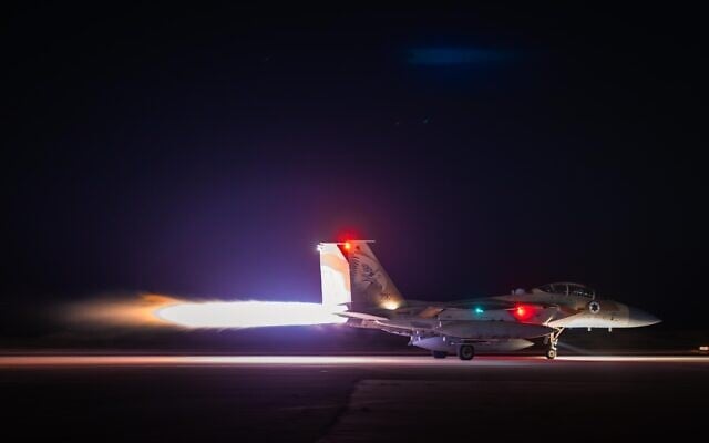 An Israeli F-15 fighter jet takes off for strikes on Iran in an image released on June 15, 2025 (Israel Defense Force)