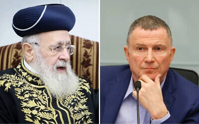 Left to right: Former Sephardic Chief Rabbi Yitzhak Yosef in Safed on September 17, 2024. (David Cohen/Flash90); MK Yuli Edelstein chairs a meeting of the Knesset Foreign Affairs and Defense Committee, April 23, 2025. (Noam Moskowitz, Office of the Knesset Spokesperson)