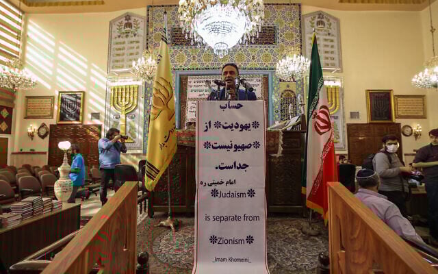 Iranian Jews hold an anti-Israel gathering at a Tehran Synagogue in support of Palestinians in Gaza on October 30, 2023, shortly after war between Israel and Hamas was sparked by the Hamas-led atrocities of October 7, 2023. (Atta Kenare / AFP)