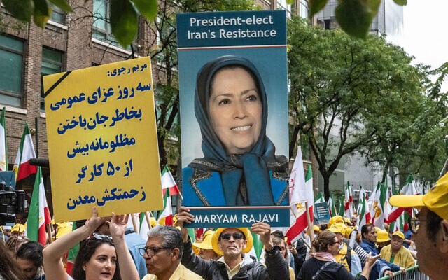 A photo of Maryam Rajavi, leader of the National Council of Resistance of Iran, is displayed during a protest against the current leaders of Iran outside of the United Nations on September 24, 2024 in New York City. (Stephanie Keith/Getty Images/AFP)