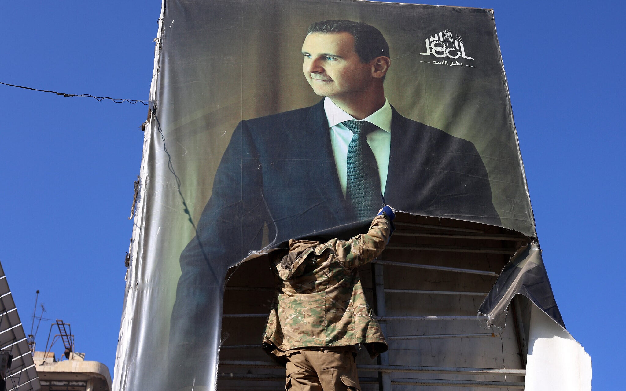 Syrian authorities arrest former intelligence officer convicted of torture in Austria